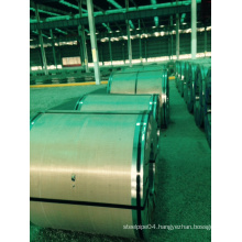 Cold Rolled Steel Coil for Construction Material